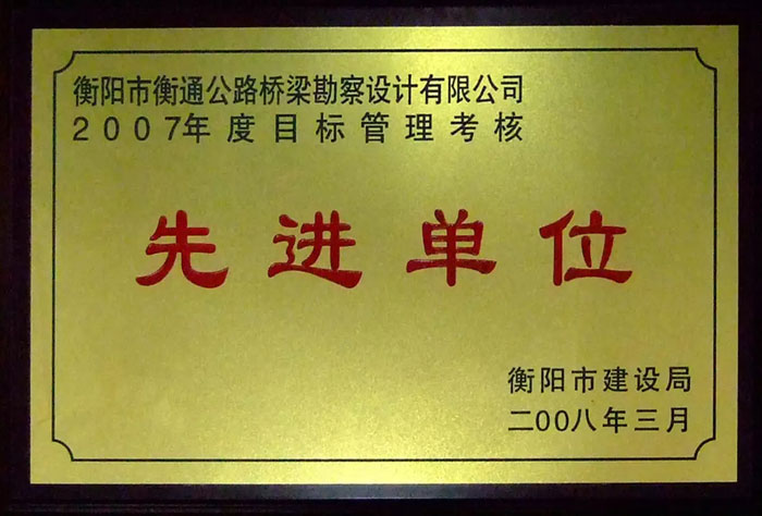 2007нOĿ˹Mλ