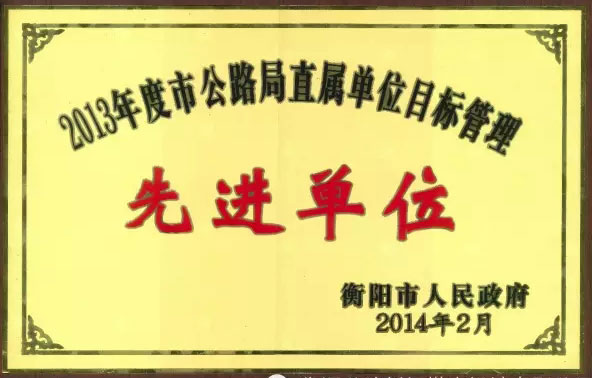 2013й·ֱĿ˹Mλ